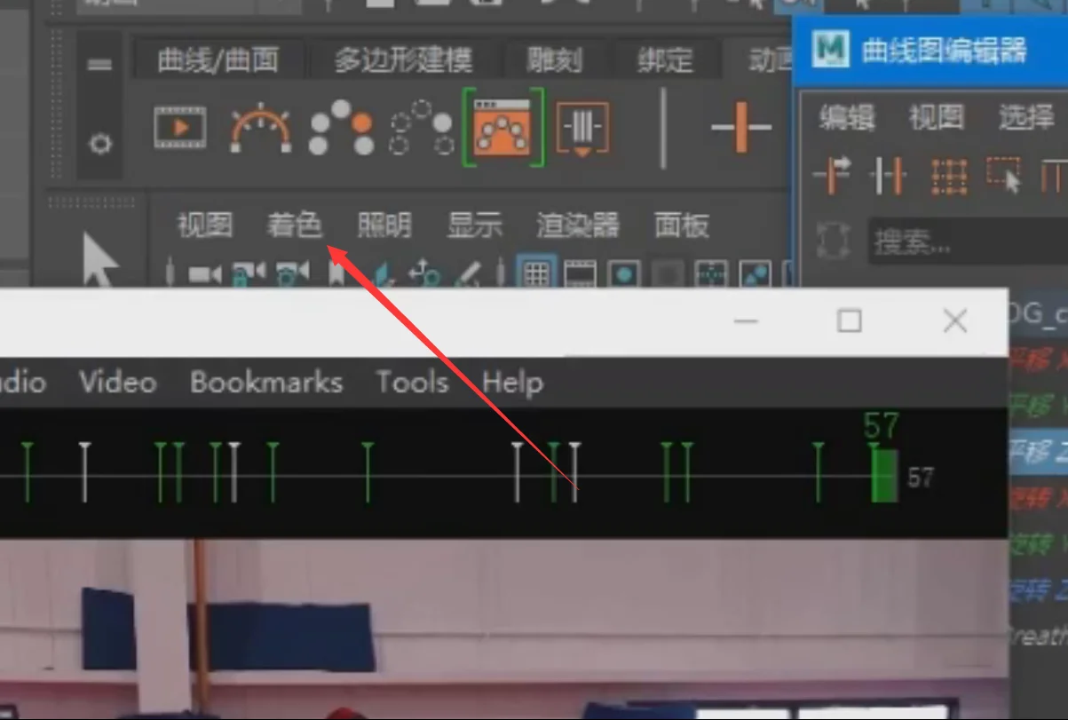 接收方发送的图片
