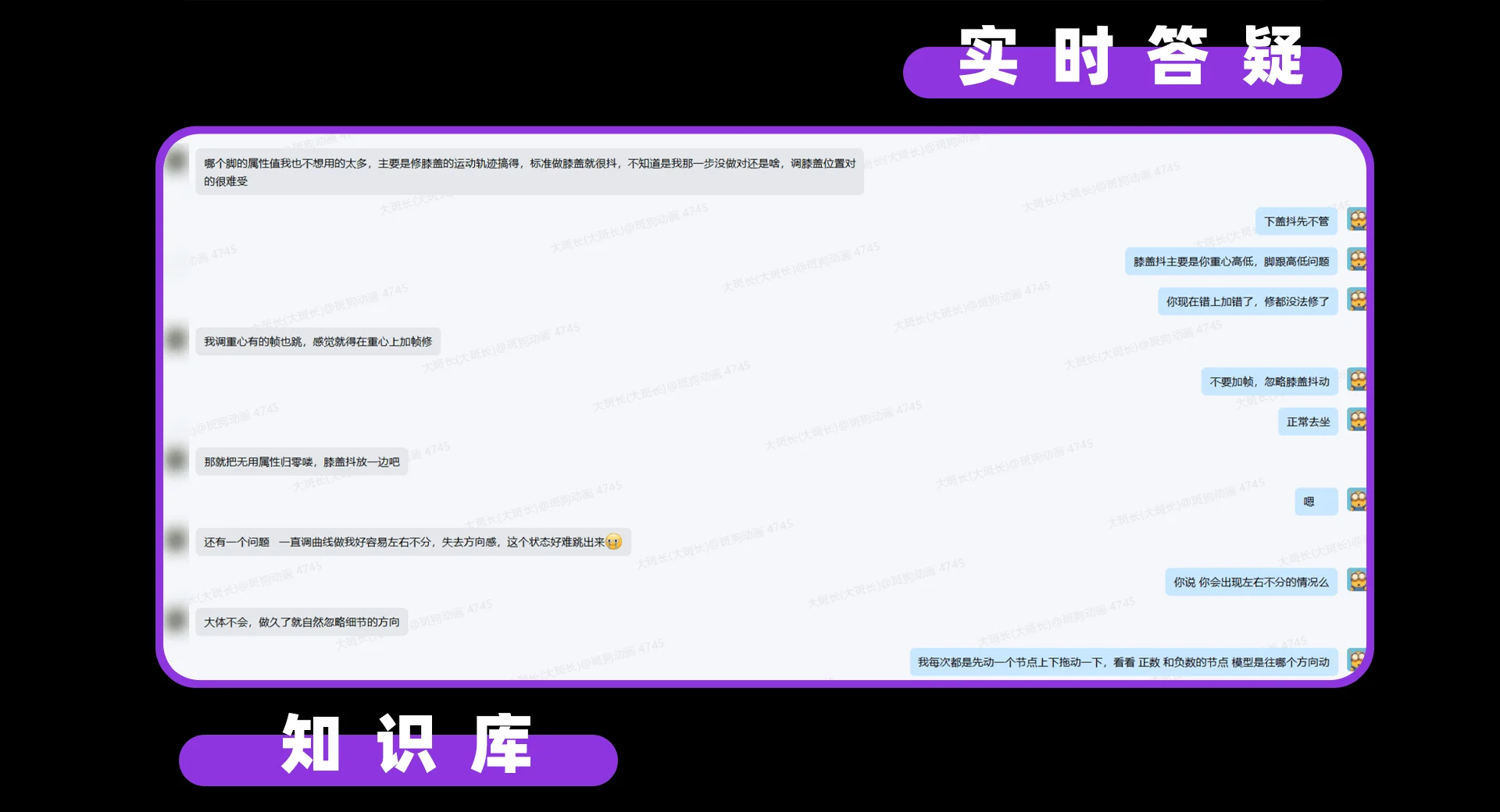 图12