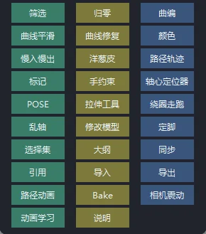 图片[1]|cgbango2026 2026-7-24更新|斑狗动画